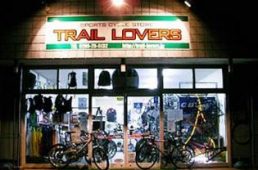 スポーツサイクルストア トレールラバーズ