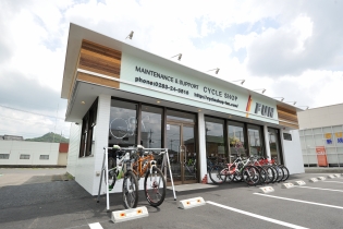 CYCLESHOP FUN