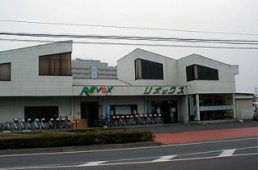 バイシクルショップ リボックス