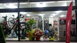 輪工房 春日部店