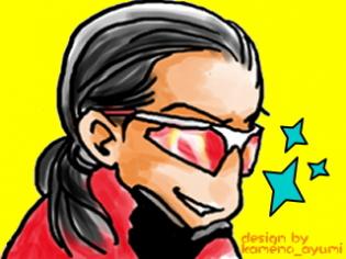 Kaniya スポーツグラスセクション