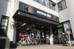 バイシクルセオ 上尾east店