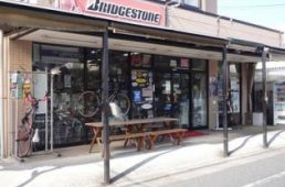 みさかサイクル