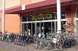 バイシクルセオ アリオ蘇我店