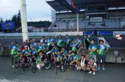 サイクルプラス