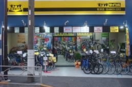 セオサイクル 鮫洲店