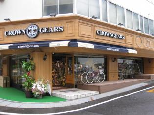 CROWN GEARS (クラウンギアーズ)