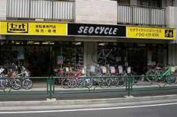 セオサイクルひばりヶ丘店