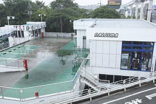 なるしまフレンド 立川店