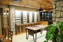 メガネナカジマ