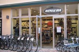 バイシクルセオ トレッサ横浜店