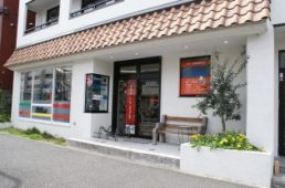 サイクルショップ シクリスタ