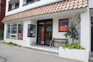 サイクルショップ シクリスタ