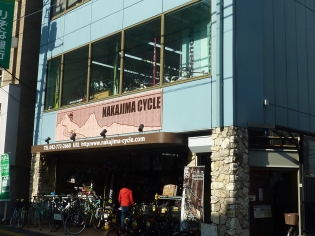 Nakajima Cycle