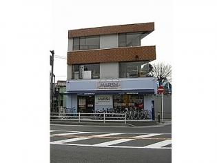 マーシュ