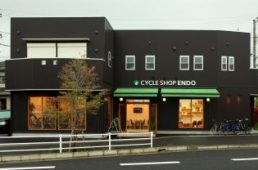 CYCLE SHOP ENDO 開成店