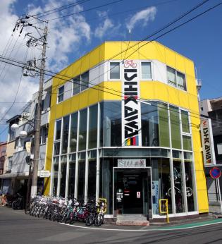 石川サイクル