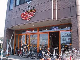 ファンバイクスカゼ