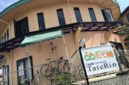 Cycle Community. たて輪