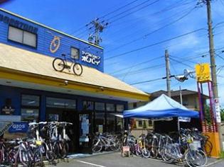 CYCLE SHOP POPEYE