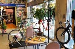 サイクルショップ フクハマ鳥取大丸店