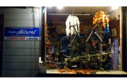 やまうちサイクル