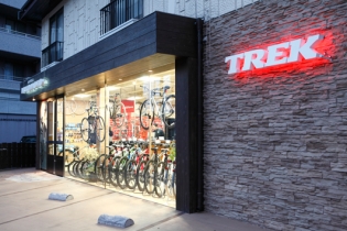 バイシクルネコモト 二葉店