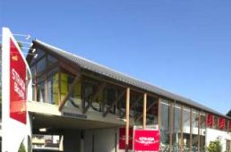 ストラーダバイシクルズ