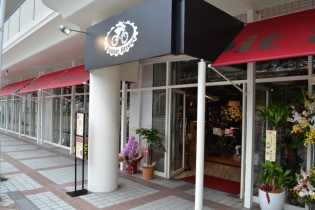 ラビットストリートあべの近鉄店