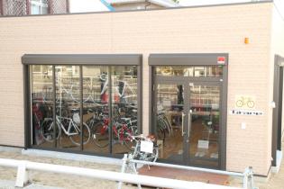 cyclestyleshop TIFARE