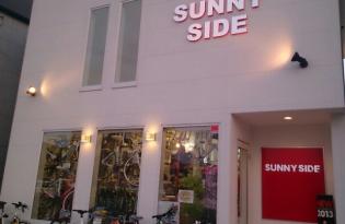 SUNNYSIDE松谷サイクル