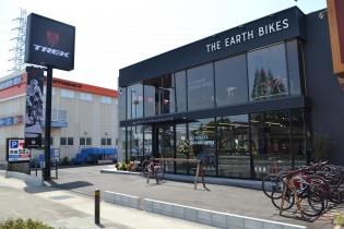 THE EARTH BIKES