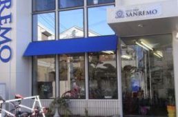 CYCLE SHOP SANREMO