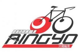 沖縄輪業株式会社　南風原店