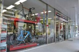 ウエムラサイクルパーツ　福岡店