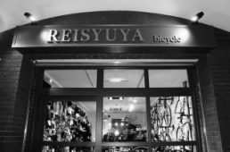 REISYUYA bicycle