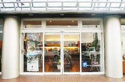 サイクランド　シライシ