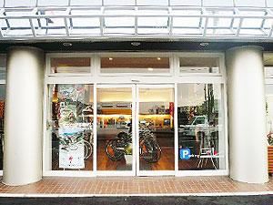 サイクランド シライシ