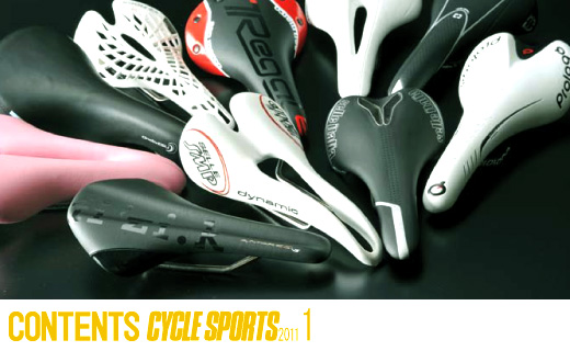 痛み解消！[使い方]と[交換]でこんなに変わる もうサドルで悩まない！