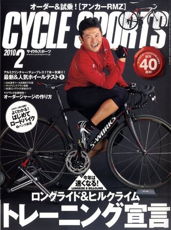 最新＆人気ホイール一気乗り