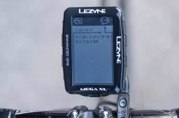 ライドのロギングデビューはレザインのGPSシリーズで