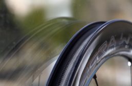 ボーラ・WTO45　ミドルハイトチューブレスホイール登場