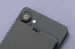 Androidで動くサイクルコンピュータ「LEOMO TYPE-S」が登場