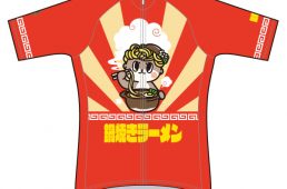 ウエイブワン「しんじょう君」コラボサイクルウエア予約受付中