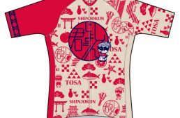 ウエイブワン「しんじょう君」コラボサイクルウエア予約受付中