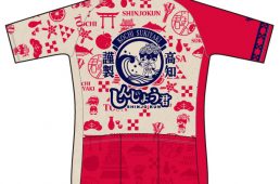 ウエイブワン「しんじょう君」コラボサイクルウエア予約受付中