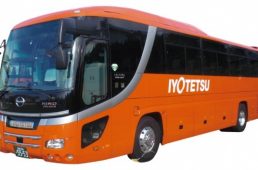 四国一周サイクリングバスツアー開始！ 伊予鉄トラベルとタイアップで催行