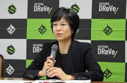 地域密着型プロロードレースチーム「さいたまディレーブ」　2020年始動