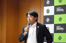 地域密着型プロロードレースチーム「さいたまディレーブ」　2020年始動