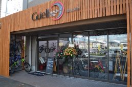 【奈良県】グエルバイシクルストア本店　移転リニューアルオープン！
